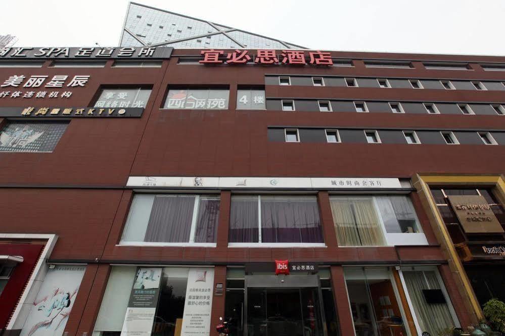 Ibis Ningbo Qianhu Plaza Hotel Exterior photo